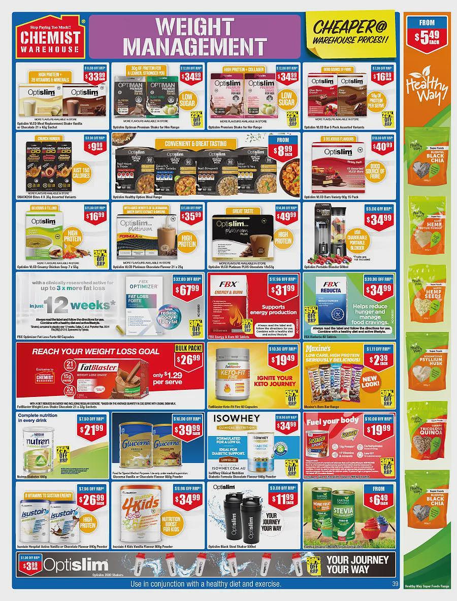 又到了良心周期!【Chemist Warehouse】药店最新一期优惠目录(组图) - 39