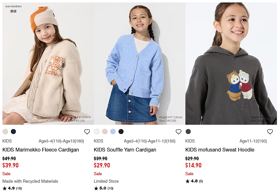本周必Buy | 优衣库、Target、JB Hi-Fi最新闪促（组图） - 19