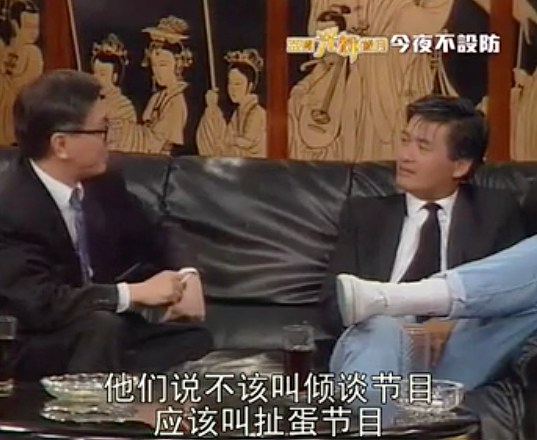 蔡澜去世:无儿无女, 散尽家财, 肆意人生(组图) - 14