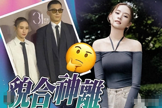 恭喜正式离婚？老公出轨净身出户，富家千金幡然醒悟不生娃？（组图） - 11