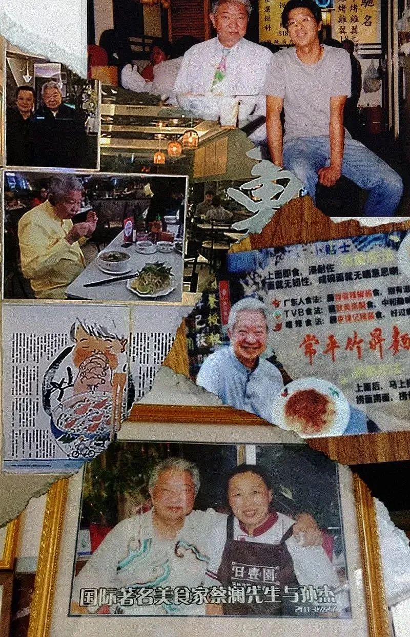 84岁蔡澜突然离世：他等这一天很久了（组图） - 9