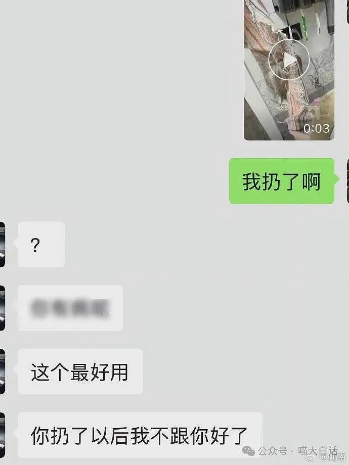 【爆笑】“班里只有一个女生是什么体验??”哈哈哈哈哈哈怎么有种命苦感!(组图) - 59