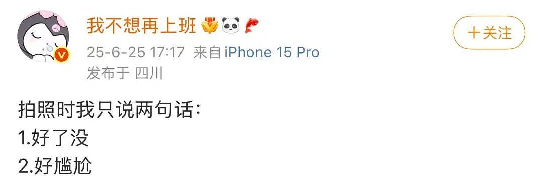 【爆笑】“千万不要把狗和仓鼠养在一起!”哈哈哈哈哈哈哈哈笑到发癫!(组图) - 18