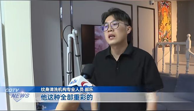 68岁大爷满身纹身！高铁飞机坐不了，亲友躲着走：你是个老妖怪（组图） - 11