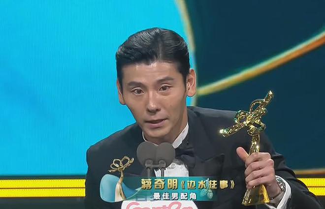 白玉兰奖颁奖礼名场面!杨紫陪跑笑不出来,宋佳关晓彤现场落泪(组图) - 3
