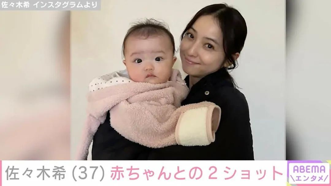 热搜第一！佐佐木希5年后首吐心声：从没原谅，离婚也是一种方式（组图） - 8