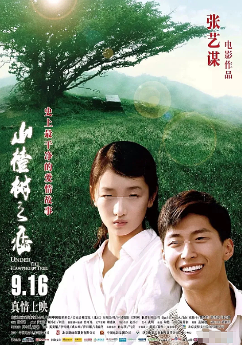 恭喜正式离婚？老公出轨净身出户，富家千金幡然醒悟不生娃？（组图） - 14