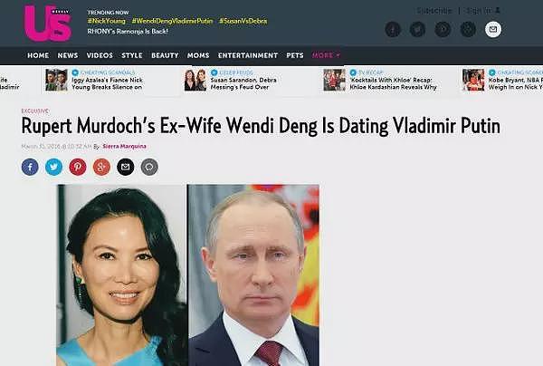又一对！邓文迪出席贝佐斯婚礼，与吉娘娘前夫谈笑风生！这些年吃遍了鲜肉腊肉，想吃体育生了？（组图） - 20
