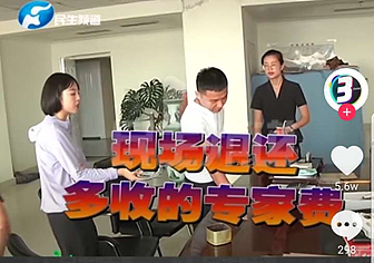 举报2.8万的救护车，断了每个人的后路？（组图） - 30