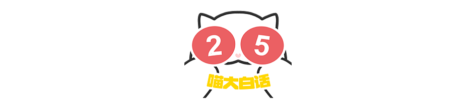 【爆笑】“千万不要把狗和仓鼠养在一起!”哈哈哈哈哈哈哈哈笑到发癫!(组图) - 63