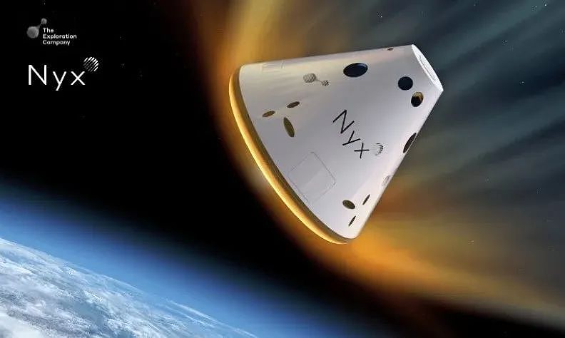 丧葬公司租火箭搞太空葬！没想到火箭故障，150份骨灰全扬了...（组图） - 7