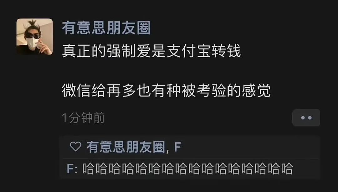 【爆笑】“千万不要把狗和仓鼠养在一起!”哈哈哈哈哈哈哈哈笑到发癫!(组图) - 12