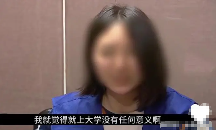 女大学生为数百男客户“定制陪伴”日赚8000,这价格这赛道还是太超前了(组图) - 2