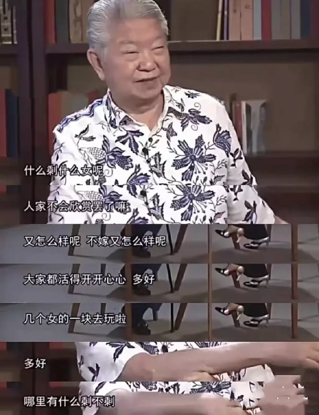 蔡澜去世:无儿无女, 散尽家财, 肆意人生(组图) - 28