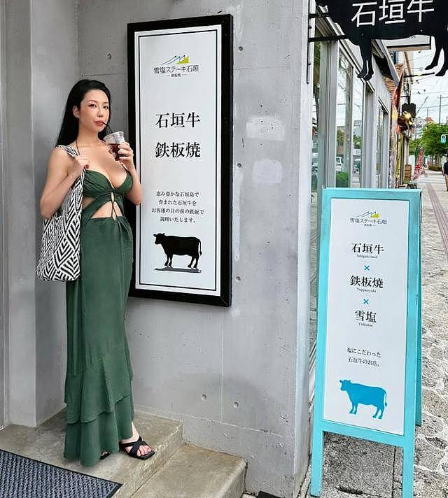 香港女星日本穿衣大解放，性感曲线引网友热议（组图） - 2