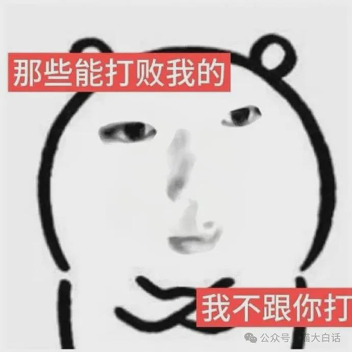 【爆笑】“班里只有一个女生是什么体验??”哈哈哈哈哈哈怎么有种命苦感!(组图) - 40