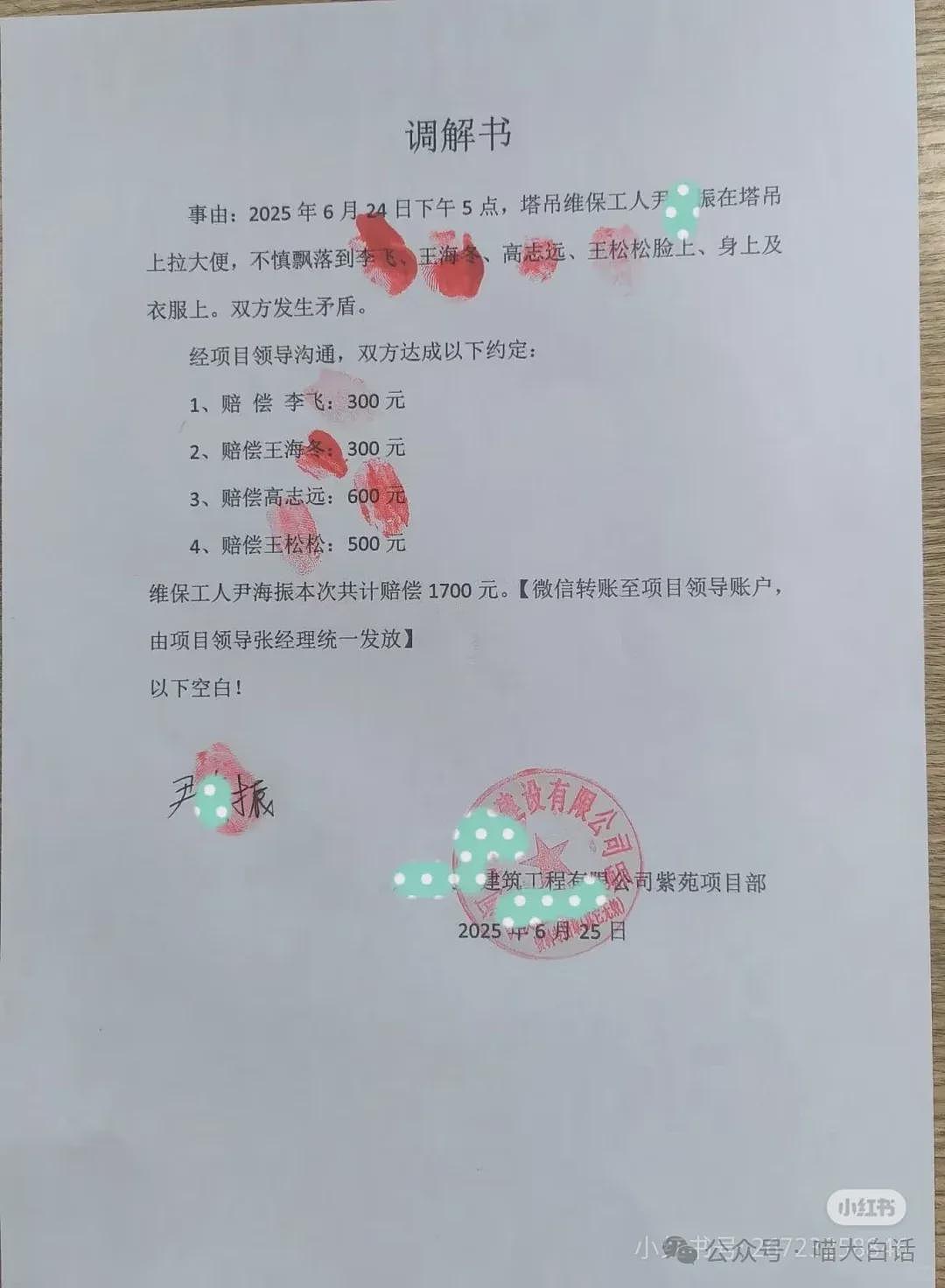 【爆笑】“班里只有一个女生是什么体验??”哈哈哈哈哈哈怎么有种命苦感!(组图) - 15