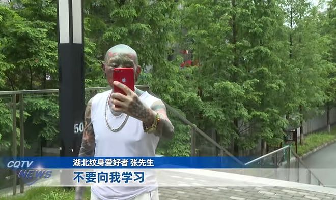 68岁大爷满身纹身！高铁飞机坐不了，亲友躲着走：你是个老妖怪（组图） - 10