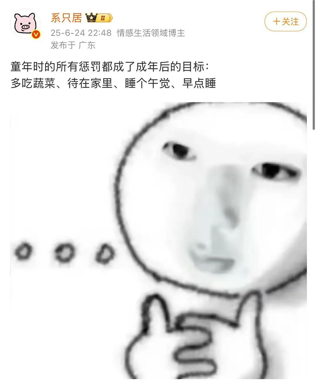 【爆笑】“千万不要把狗和仓鼠养在一起!”哈哈哈哈哈哈哈哈笑到发癫!(组图) - 31