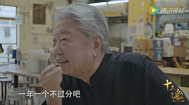 83岁蔡澜去世，香港再无四大才子（组图） - 10