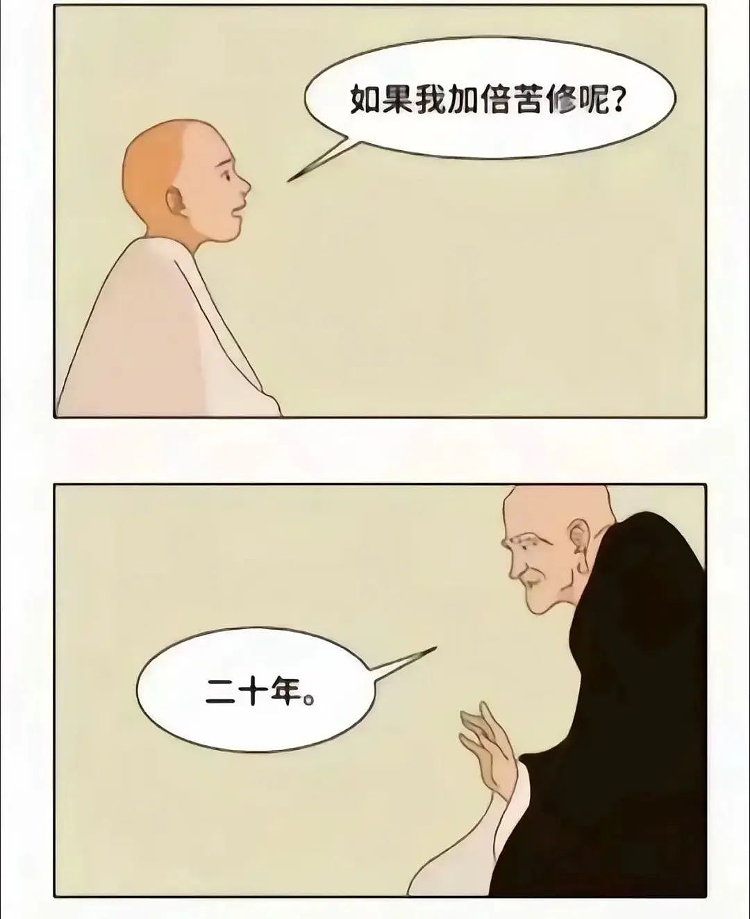 【爆笑】“千万不要把狗和仓鼠养在一起!”哈哈哈哈哈哈哈哈笑到发癫!(组图) - 60