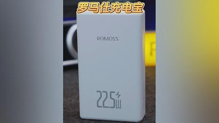 禁上飞机的充电宝，几年前就埋下了隐患（组图） - 8