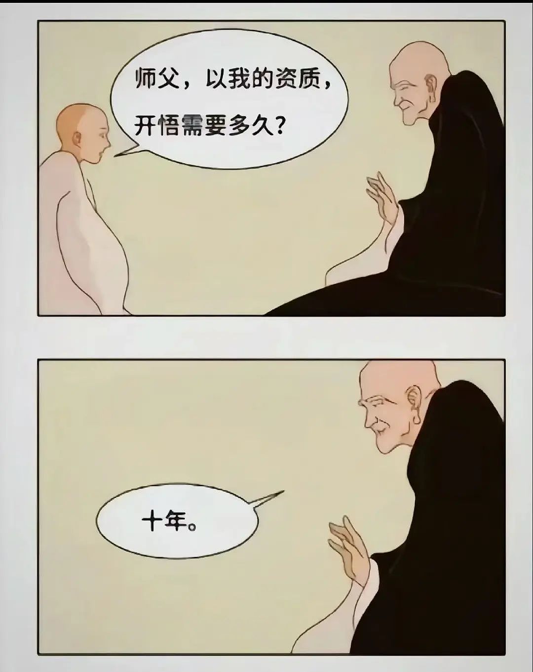【爆笑】“千万不要把狗和仓鼠养在一起!”哈哈哈哈哈哈哈哈笑到发癫!(组图) - 59