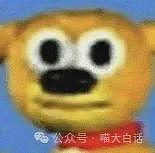 【爆笑】“班里只有一个女生是什么体验??”哈哈哈哈哈哈怎么有种命苦感!(组图) - 26