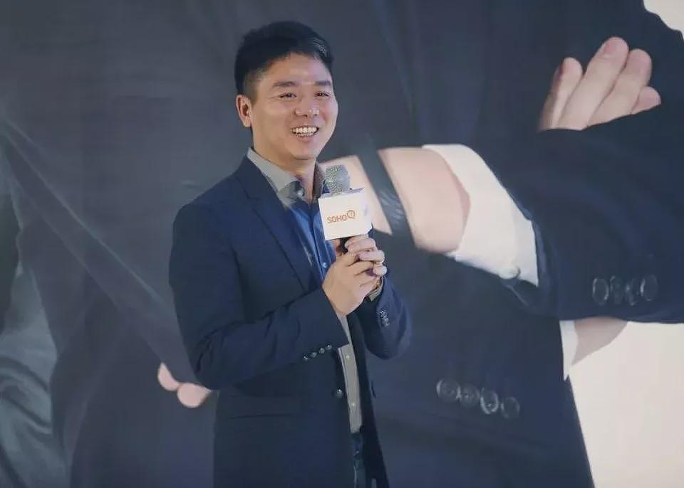 京东也在发币,发的是什么币?是割韭菜吗?(组图) - 4