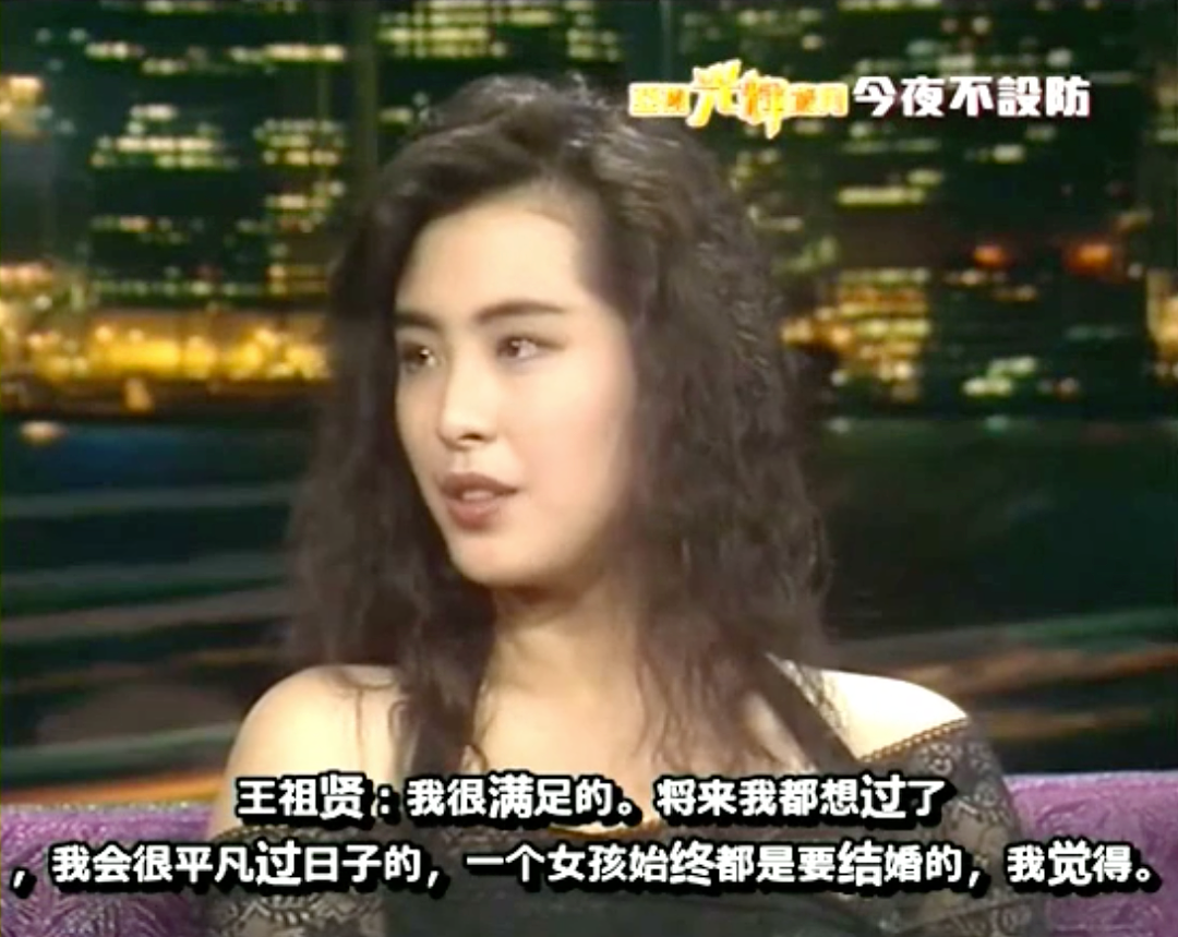 蔡澜去世:无儿无女, 散尽家财, 肆意人生(组图) - 13
