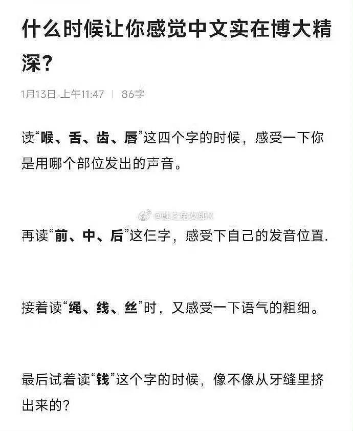 【爆笑】“千万不要把狗和仓鼠养在一起!”哈哈哈哈哈哈哈哈笑到发癫!(组图) - 68