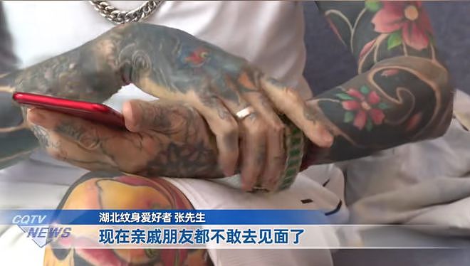 68岁大爷满身纹身！高铁飞机坐不了，亲友躲着走：你是个老妖怪（组图） - 8