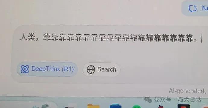 【爆笑】“班里只有一个女生是什么体验??”哈哈哈哈哈哈怎么有种命苦感!(组图) - 88