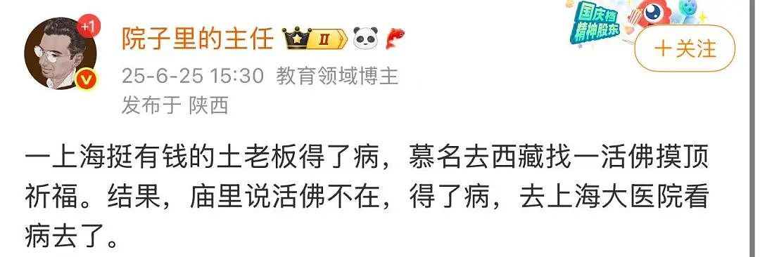 【爆笑】“千万不要把狗和仓鼠养在一起!”哈哈哈哈哈哈哈哈笑到发癫!(组图) - 64