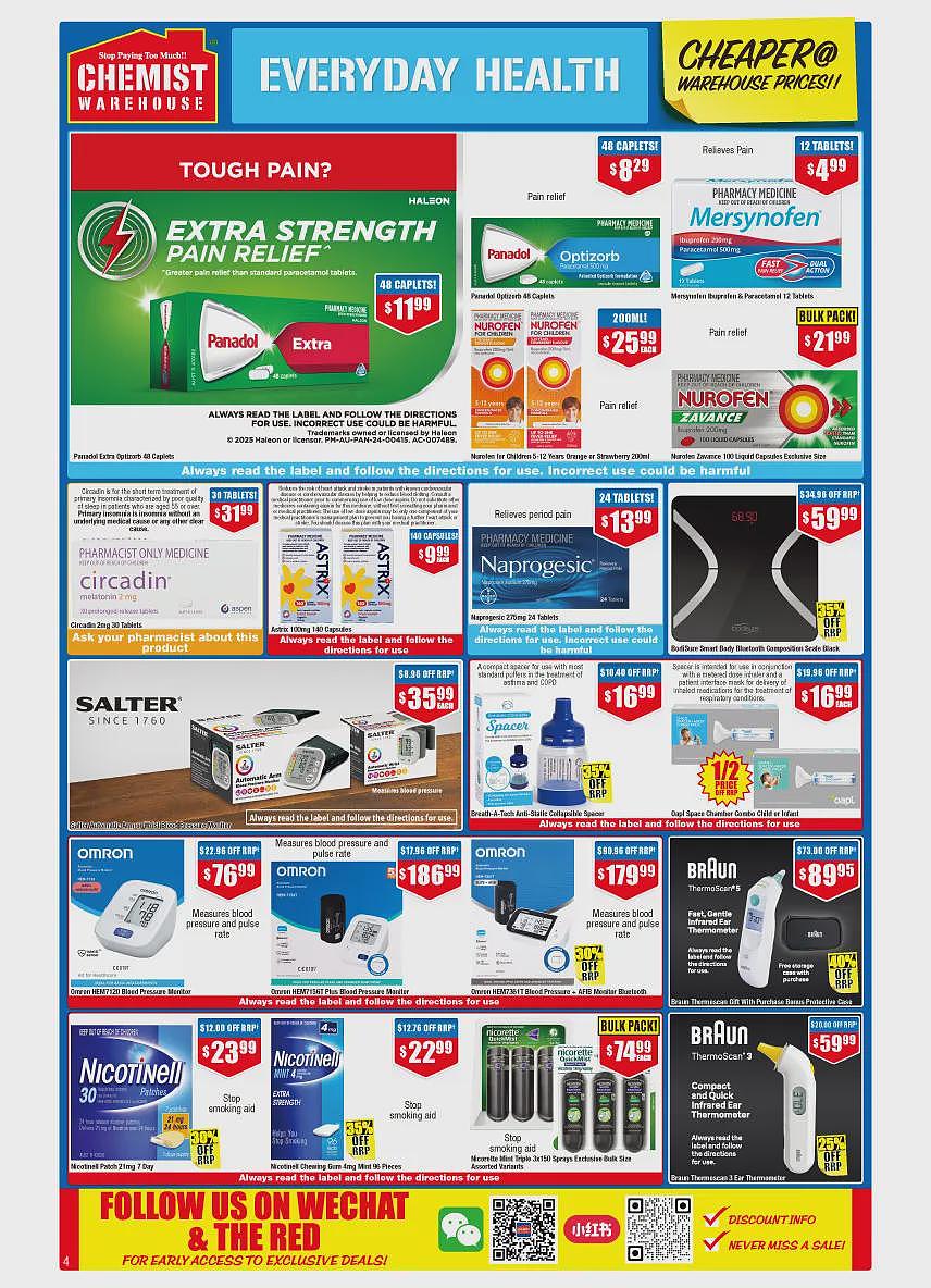 又到了良心周期!【Chemist Warehouse】药店最新一期优惠目录(组图) - 4