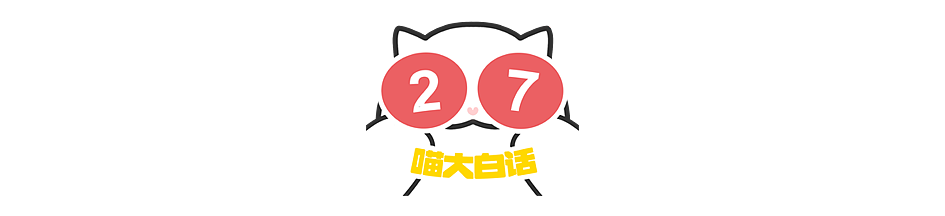 【爆笑】“千万不要把狗和仓鼠养在一起!”哈哈哈哈哈哈哈哈笑到发癫!(组图) - 67