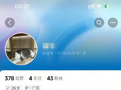 那个“救助几百名孕妇和弃婴”的网红和尚被抓了：慈善外表下的肮脏，不忍直视（组图） - 16