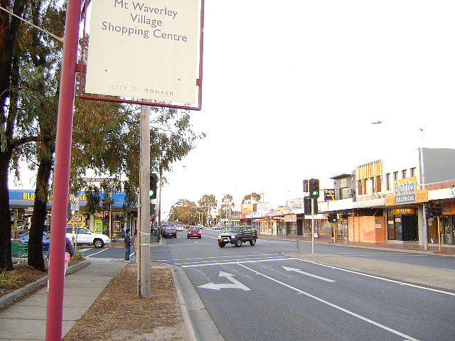 住在墨尔本Mt Waverley！普通人的真实感受（组图） - 2