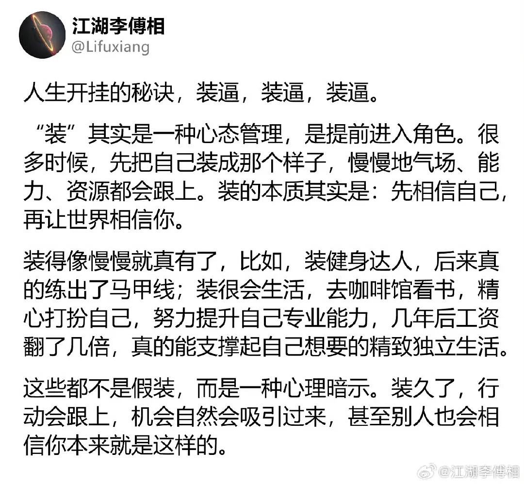 【爆笑】“千万不要把狗和仓鼠养在一起!”哈哈哈哈哈哈哈哈笑到发癫!(组图) - 46