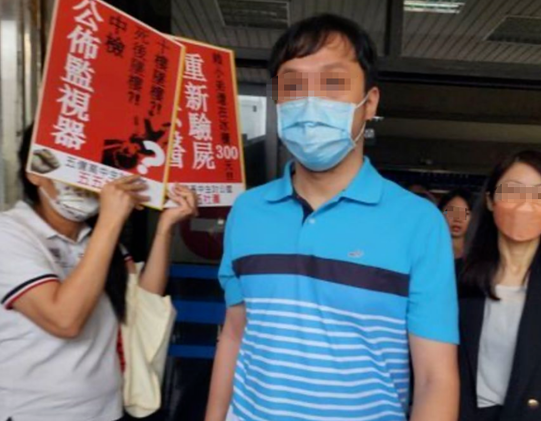 18岁男孩继承5亿遗产后离奇坠亡!取骨灰路上突然与男子闪婚,有重大进展...(组图) - 7