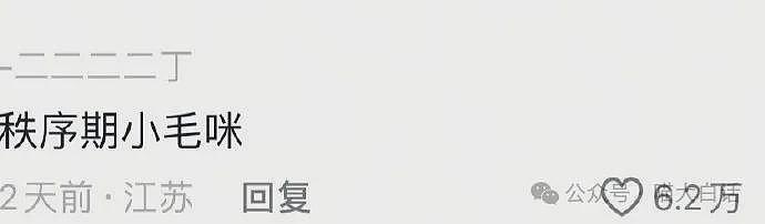 【爆笑】“班里只有一个女生是什么体验??”哈哈哈哈哈哈怎么有种命苦感!(组图) - 69