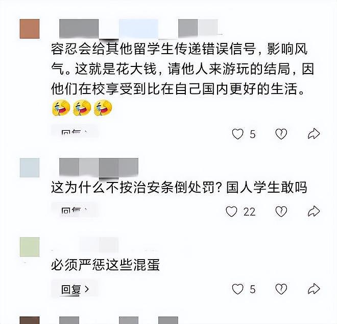 太离谱!一群非洲留学生毕业后赖在宿舍不走,学校断电换锁都无效(组图) - 8
