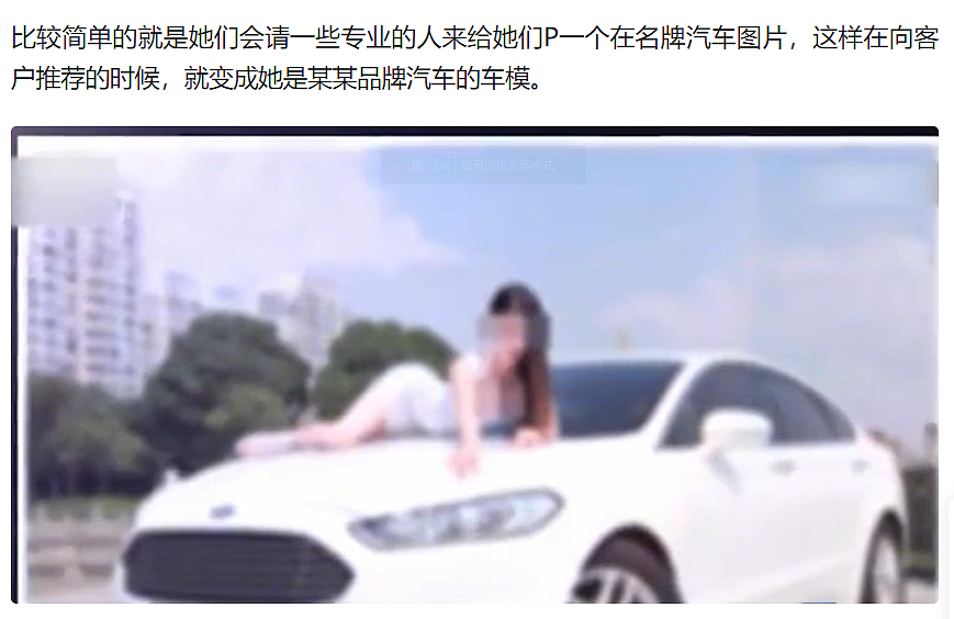 女大学生为数百男客户“定制陪伴”日赚8000,这价格这赛道还是太超前了(组图) - 11
