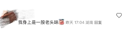 【爆笑】恋爱期间前男友一共转给我3w块钱,分手要求把钱返还,不然就起诉我?(组图) - 56