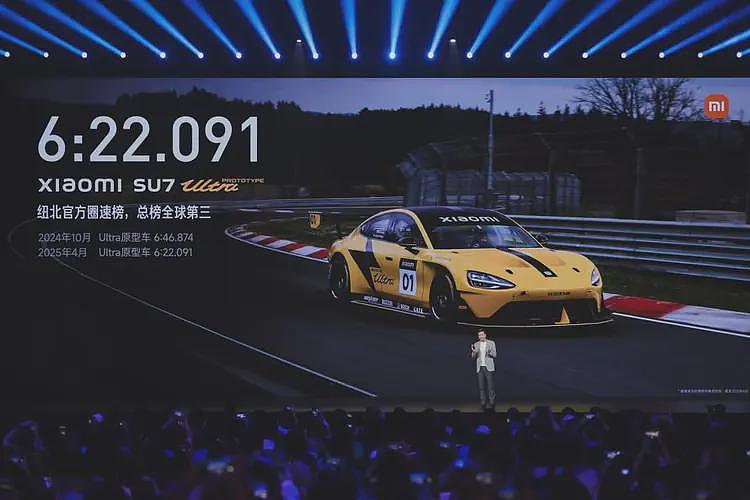 全无人驾驶!特斯拉实现史上首次车辆自己交付给车主,最高时速115公里,雷军点赞(组图) - 8