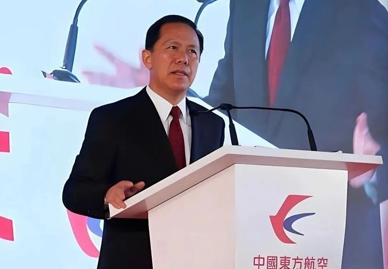 东航前老董刘绍勇被调查，疑与3年前发生的空难有关（组图） - 1