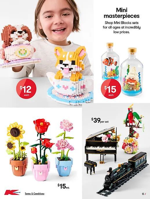 快乐玩耍!【Kmart】最新一期优惠目录(组图) - 13