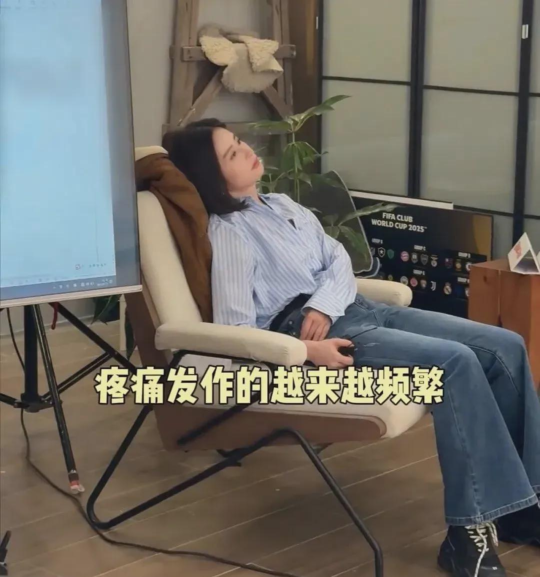 36岁知名女演员确诊，“已基本失去功能”！多位明星已“切除”，这种病与饮食、生活习惯有关（组图） - 1