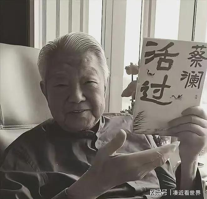 蔡澜逝世：悼念声里，别忘了那个被逼拍三级片的少女（组图） - 5