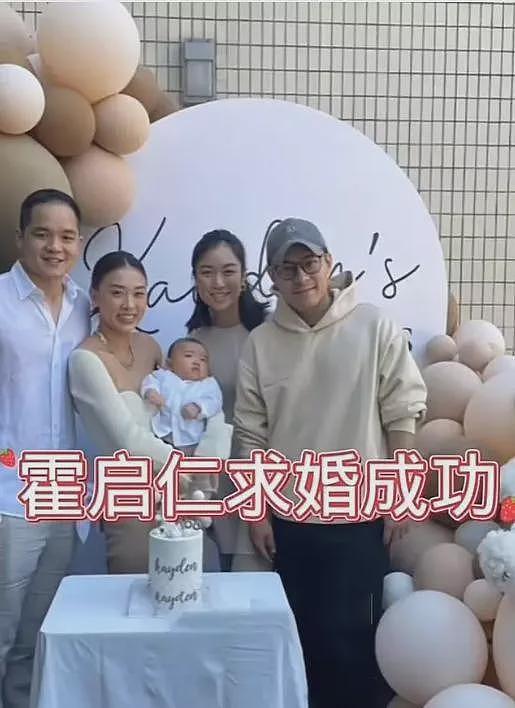 霍启仁曼谷大婚，郭晶晶出席：终于有妯娌了！（组图） - 4